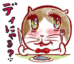 cute bibi sticker #5045583