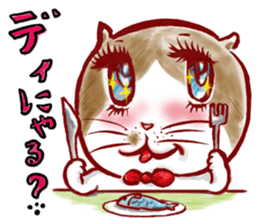 cute bibi sticker #5045583