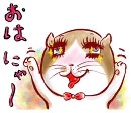 cute bibi sticker #5045584