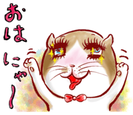 cute bibi sticker #5045584