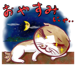 cute bibi sticker #5045585