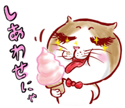 cute bibi sticker #5045586