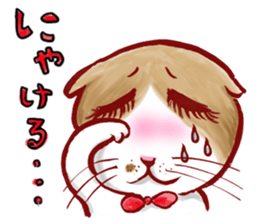 cute bibi sticker #5045588