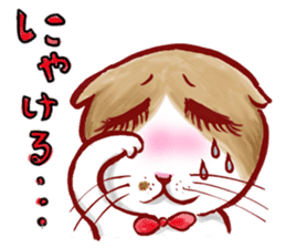 cute bibi sticker #5045588