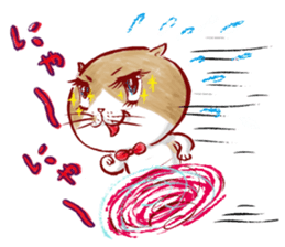 cute bibi sticker #5045589