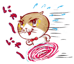 cute bibi sticker #5045589