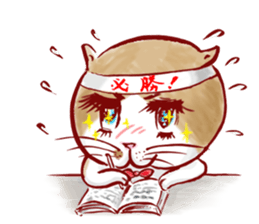 cute bibi sticker #5045592