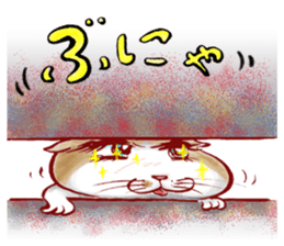 cute bibi sticker #5045594