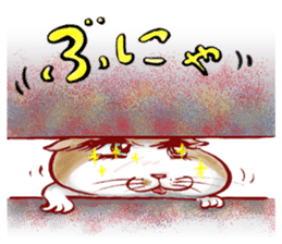 cute bibi sticker #5045594