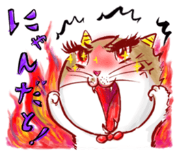 cute bibi sticker #5045595