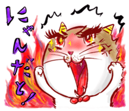 cute bibi sticker #5045595