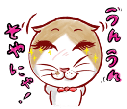 cute bibi sticker #5045596