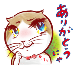 cute bibi sticker #5045598