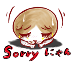 cute bibi sticker #5045599