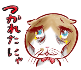 cute bibi sticker #5045600