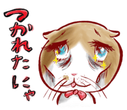 cute bibi sticker #5045600