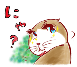 cute bibi sticker #5045602