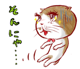 cute bibi sticker #5045603