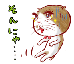 cute bibi sticker #5045603