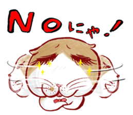 cute bibi sticker #5045604