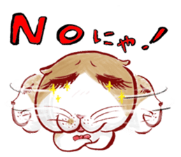 cute bibi sticker #5045604