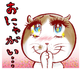 cute bibi sticker #5045606