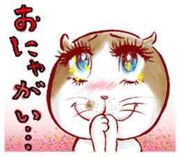 cute bibi sticker #5045606