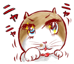 cute bibi sticker #5045608