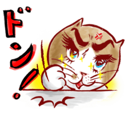 cute bibi sticker #5045609