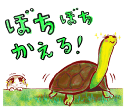 cute bibi sticker #5045611