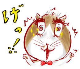 cute bibi sticker #5045613