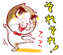 cute bibi sticker #5045614