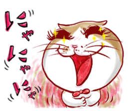 cute bibi sticker #5045615