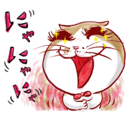 cute bibi sticker #5045615