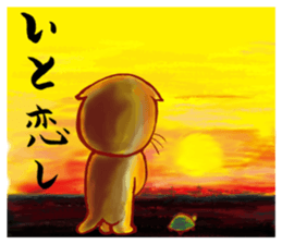 cute bibi sticker #5045618