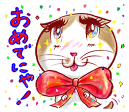 cute bibi sticker #5045619