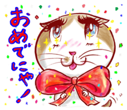 cute bibi sticker #5045619