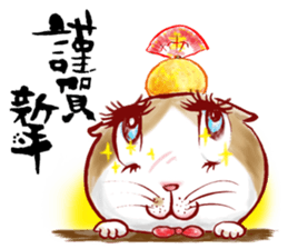 cute bibi sticker #5045620