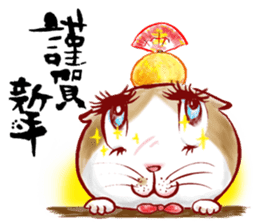 cute bibi sticker #5045620