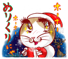 cute bibi sticker #5045621