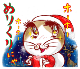 cute bibi sticker #5045621