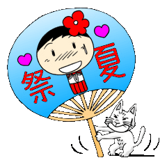 Everyday schoolgirl  9th  with Koke-ko