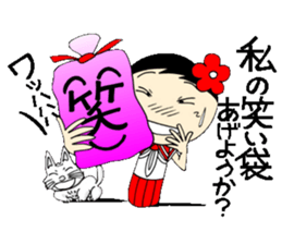 Everyday schoolgirl  9th  with Koke-ko sticker #5045625