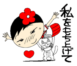 Everyday schoolgirl  9th  with Koke-ko sticker #5045627