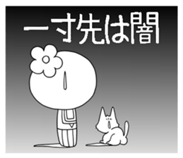 Everyday schoolgirl  9th  with Koke-ko sticker #5045629