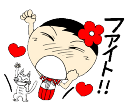 Everyday schoolgirl  9th  with Koke-ko sticker #5045630