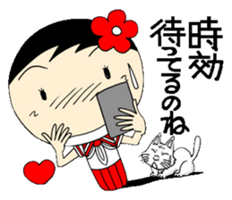 Everyday schoolgirl  9th  with Koke-ko sticker #5045633