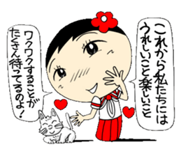 Everyday schoolgirl  9th  with Koke-ko sticker #5045635