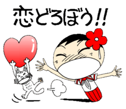 Everyday schoolgirl  9th  with Koke-ko sticker #5045637