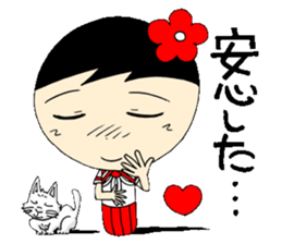 Everyday schoolgirl  9th  with Koke-ko sticker #5045640